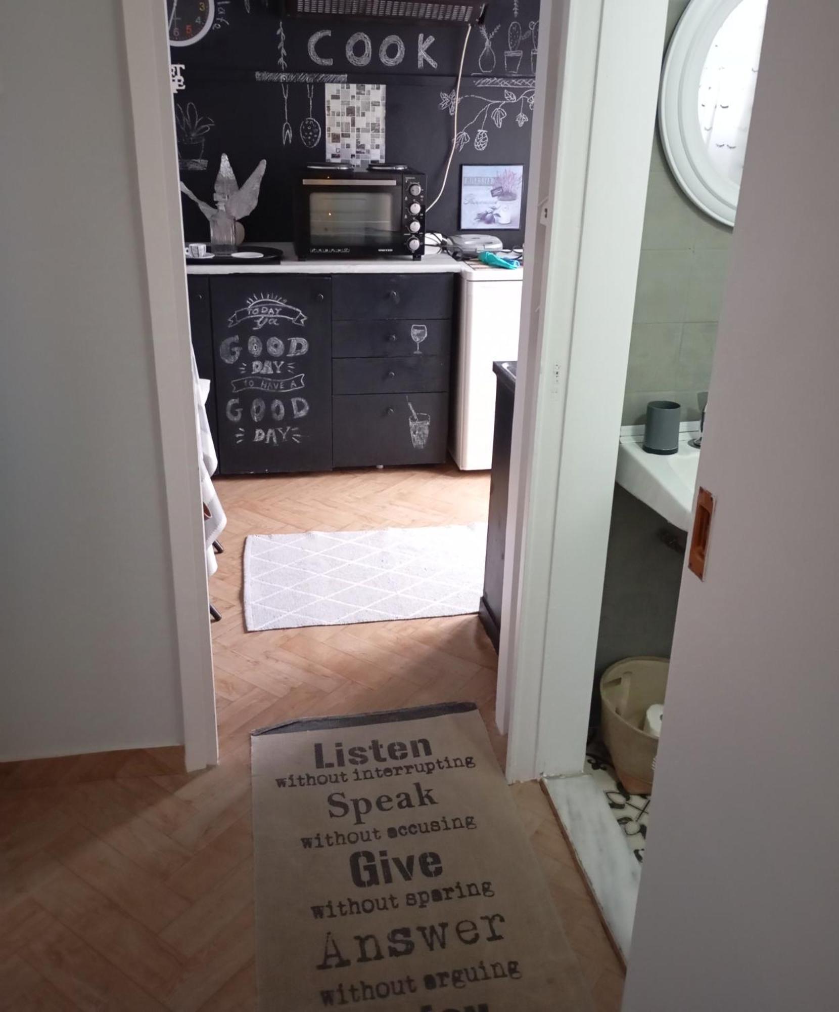 Lamía Comfy Studio מראה חיצוני תמונה